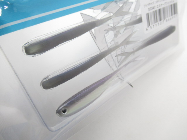 ヴィローラ ブイテール 2.8”