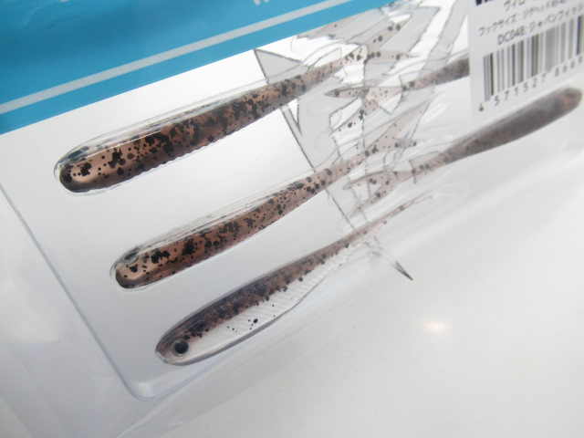 ヴィローラ ブイテール 2.8”