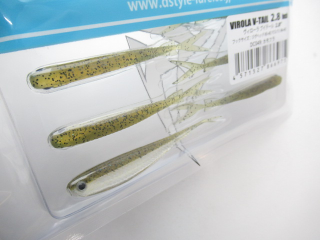 ヴィローラ ブイテール 2.8”