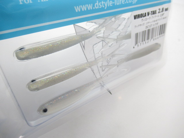 ヴィローラ ブイテール 2.8”