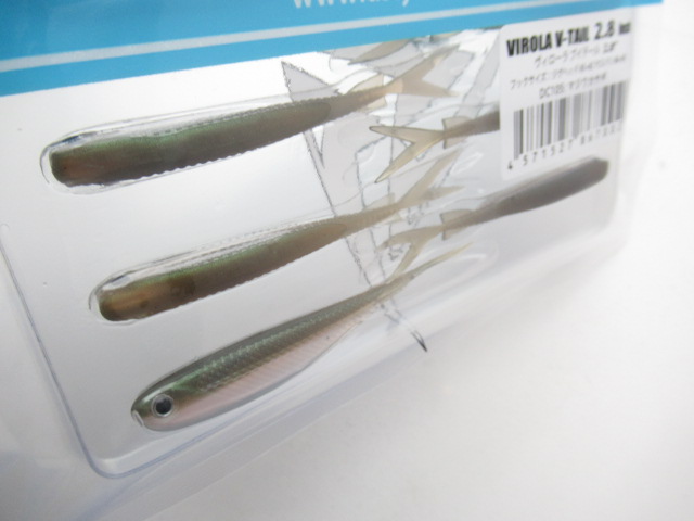 ヴィローラ ブイテール 2.8”