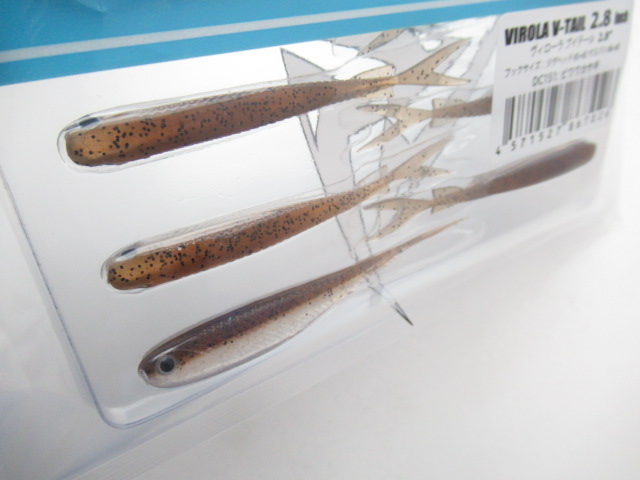 ヴィローラ ブイテール 2.8”