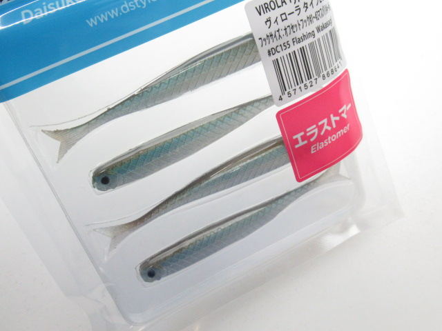 ヴィローラ(タイプE) 3”