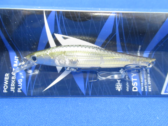 インタレストミノー70SF