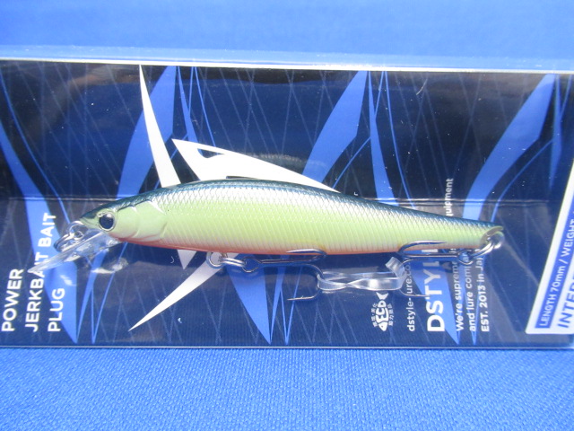 インタレストミノー70SF