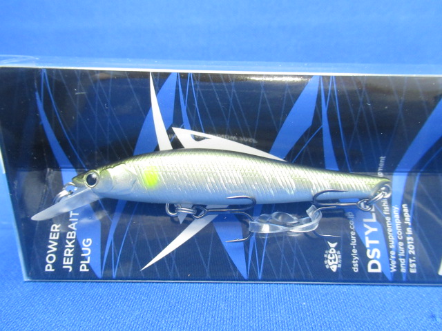 インタレストミノー70SF