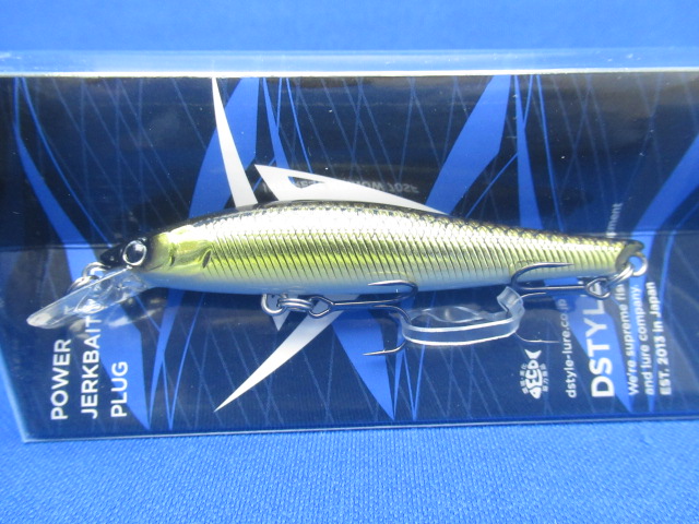 インタレストミノー70SF
