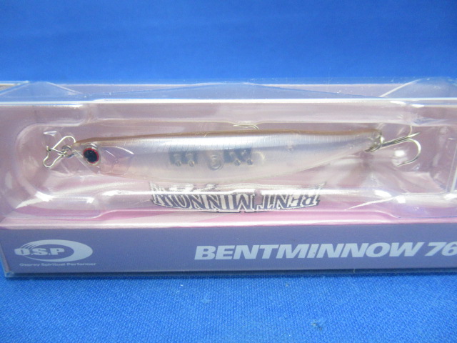 ベントミノー 76F