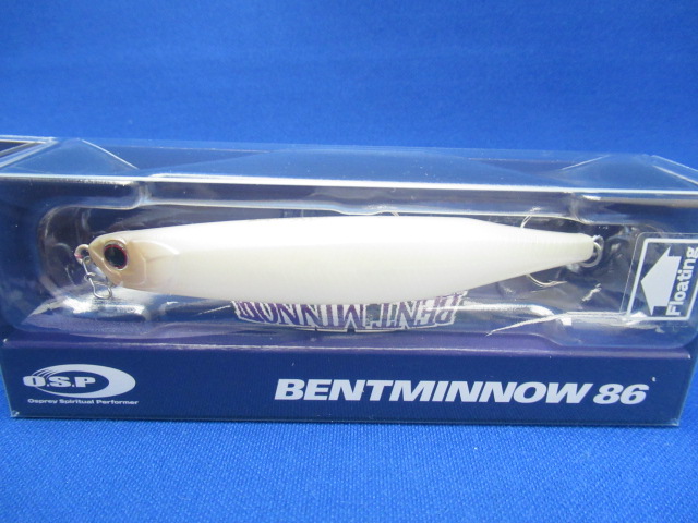 ベントミノー 86F