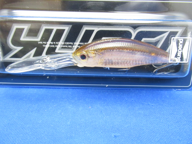 パワーダンク 57-SP