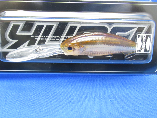 パワーダンク 57-SP