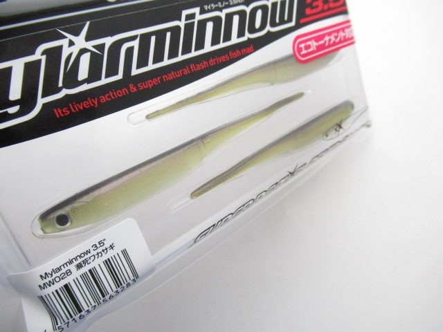 ECO マイラーミノー 3.5”
