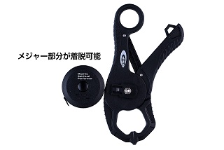 O.S.P マルチフィッシュクリップ