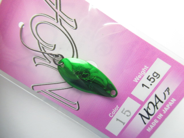 NOA 1.5g