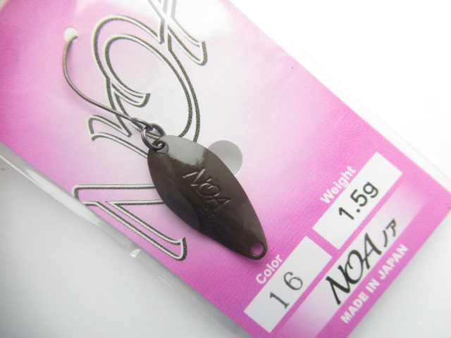 NOA 1.5g