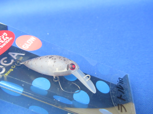 モカ ラトル DR (SS)2HOOKモデル