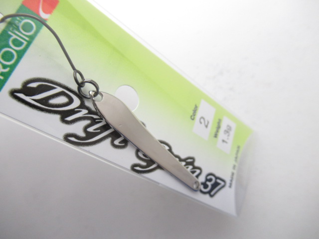 RCドリフトスピン37 (1.3g)