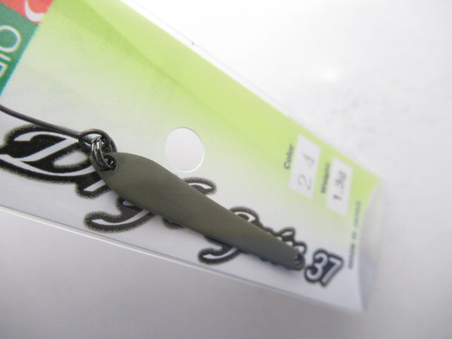 RCドリフトスピン37 (1.3g)