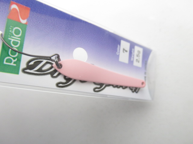 RCドリフトスピン47 (2.5g)