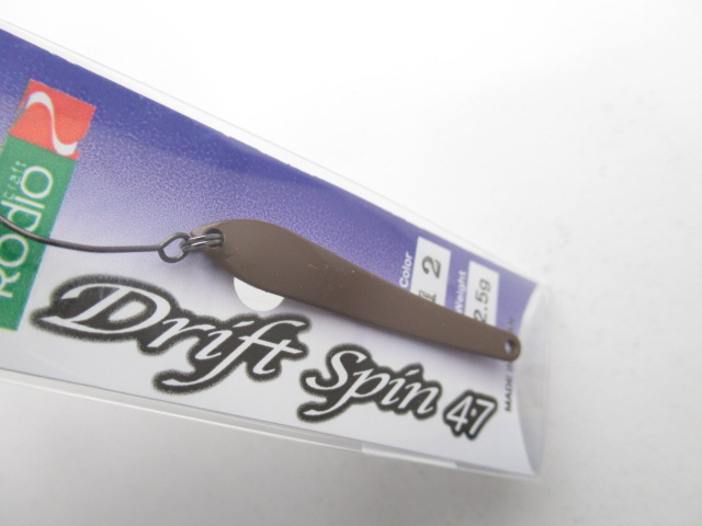RCドリフトスピン47 (2.5g)