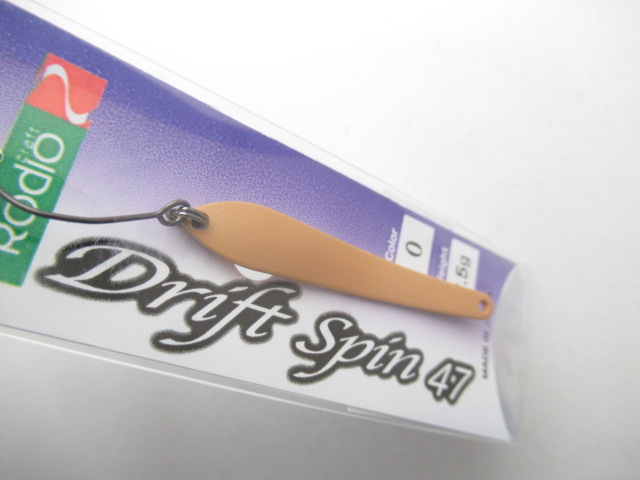 RCドリフトスピン47 (2.5g)