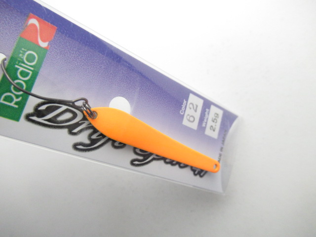 RCドリフトスピン47 (2.5g)