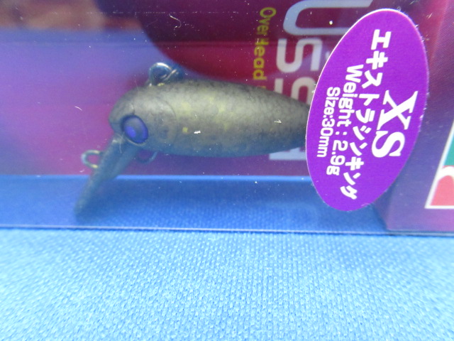 ウッサXS つり具の上州屋 - あなたのフィッシング＆アウトドアライフを