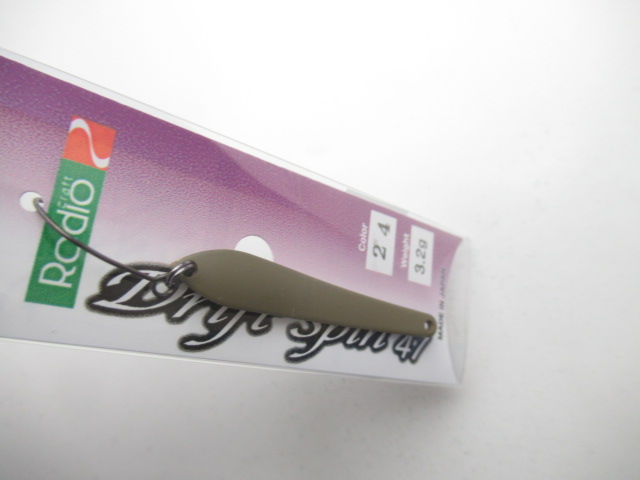 RCドリフトスピン47 (3.2g)