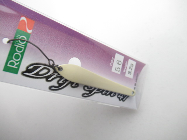 RCドリフトスピン47 (3.2g)