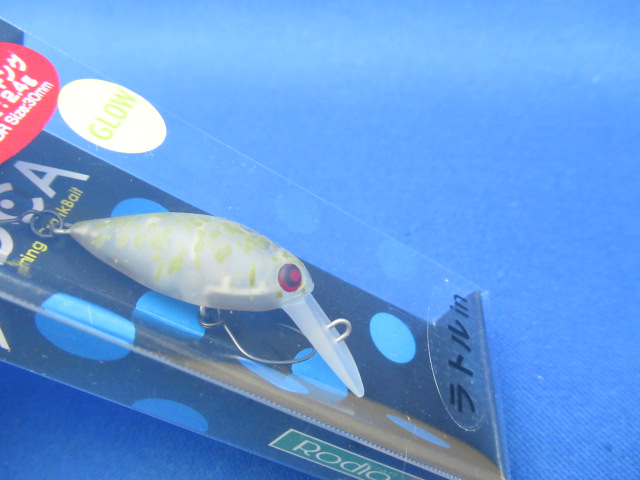モカ ラトル DR (SS)2HOOKモデル