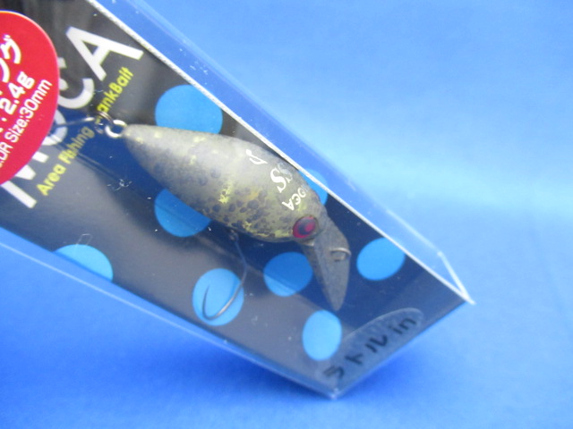 モカ ラトル DR (SS)2HOOKモデル