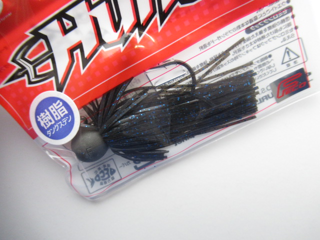 O.S.P JIG03 ECO HUNTS 11g