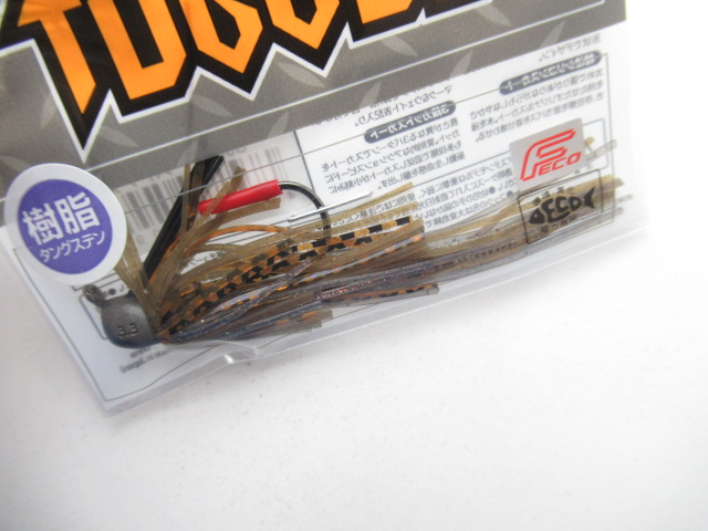 O.S.P JIG 05 TUGGER 3.3g