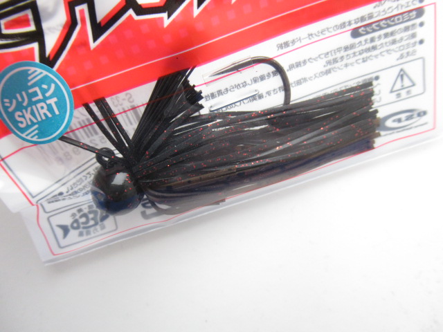 O.S.P JIG03 HUNTS 7g