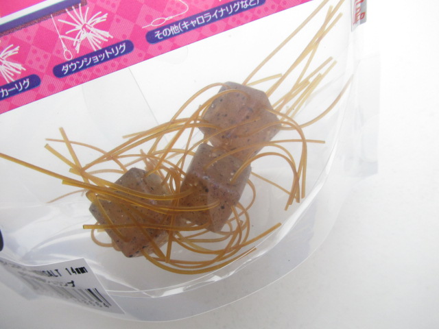 サイコロラバーNONSALT(14mm)