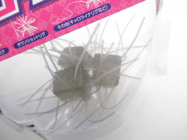 サイコロラバーNONSALT(14mm)