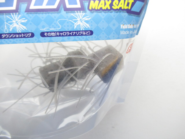 サイコロラバーMAXSALT(14mm)