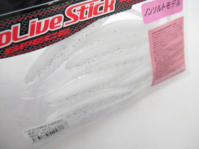ドライブスティック SPEC2 ノンソルト 4.5”