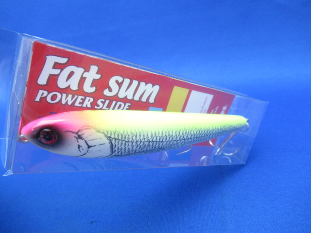 ファットサム パワースライド