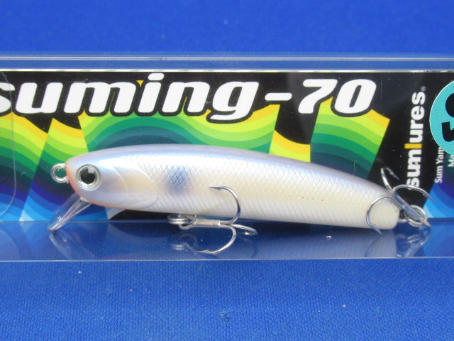 サミング70SP