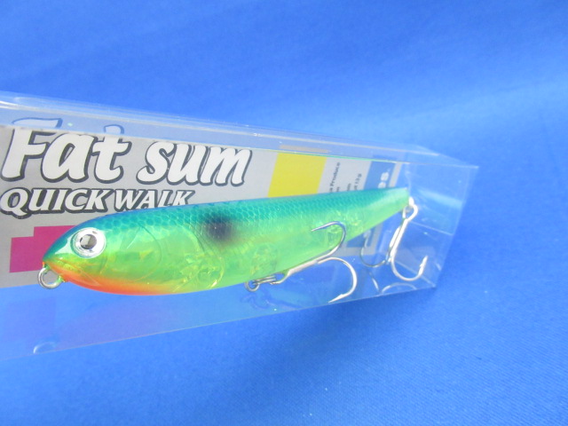 ファットサム クイックウォーク