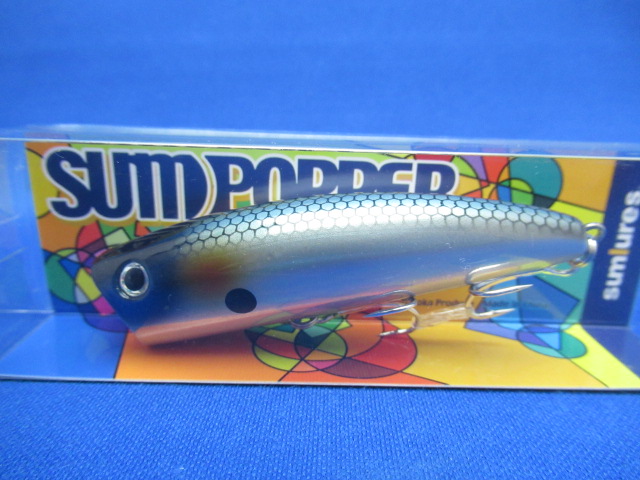 SUM POPPER