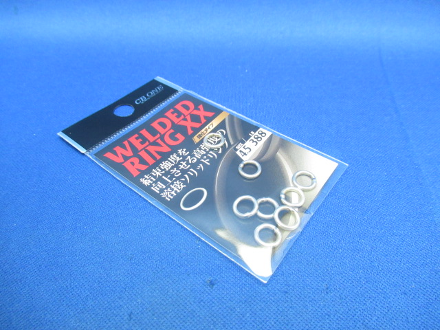 マックスパワーウェルデッドリング