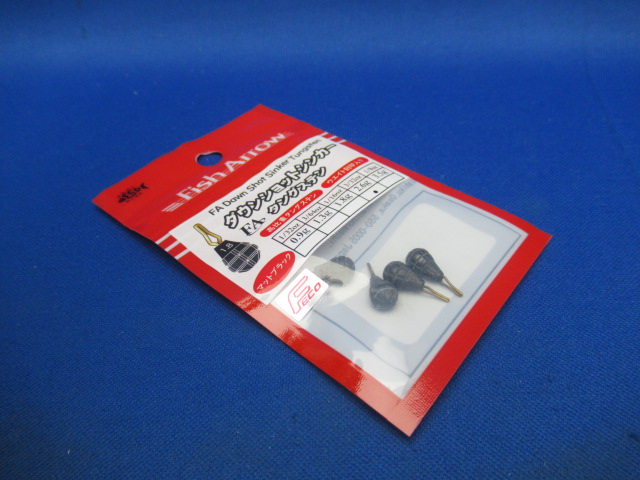 FAダウンショットシンカー(タングステン)