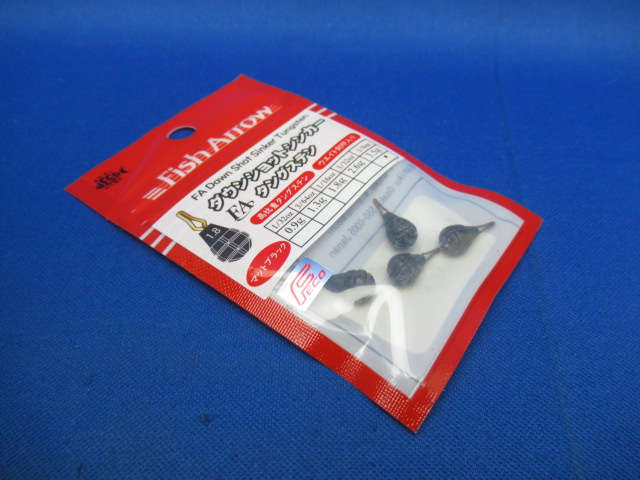 FAダウンショットシンカー(タングステン)