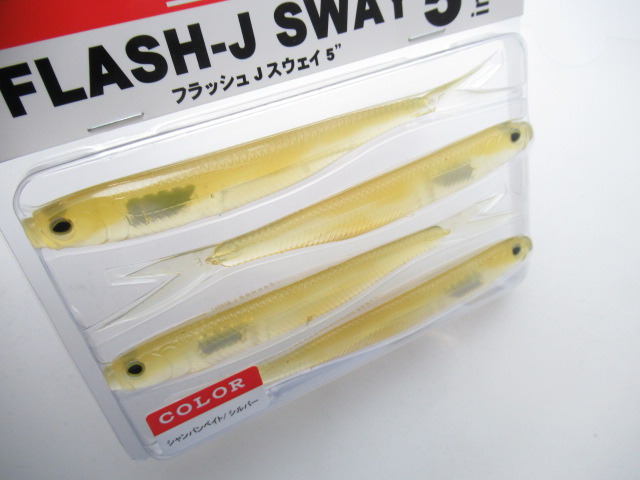フラッシュJ Sway 5”