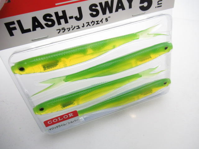 フラッシュJ Sway 5”