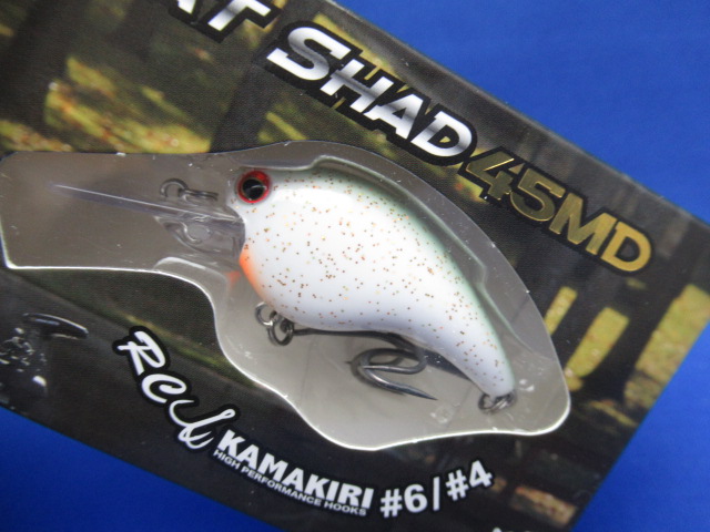 RC FLAT SHAD 45MD