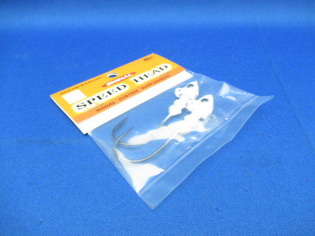 スピードヘッド 1/4oz