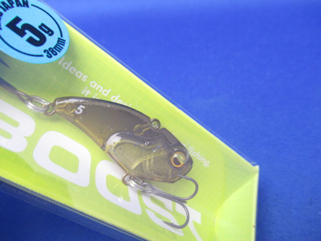 レベルバイブ ブースト 5g